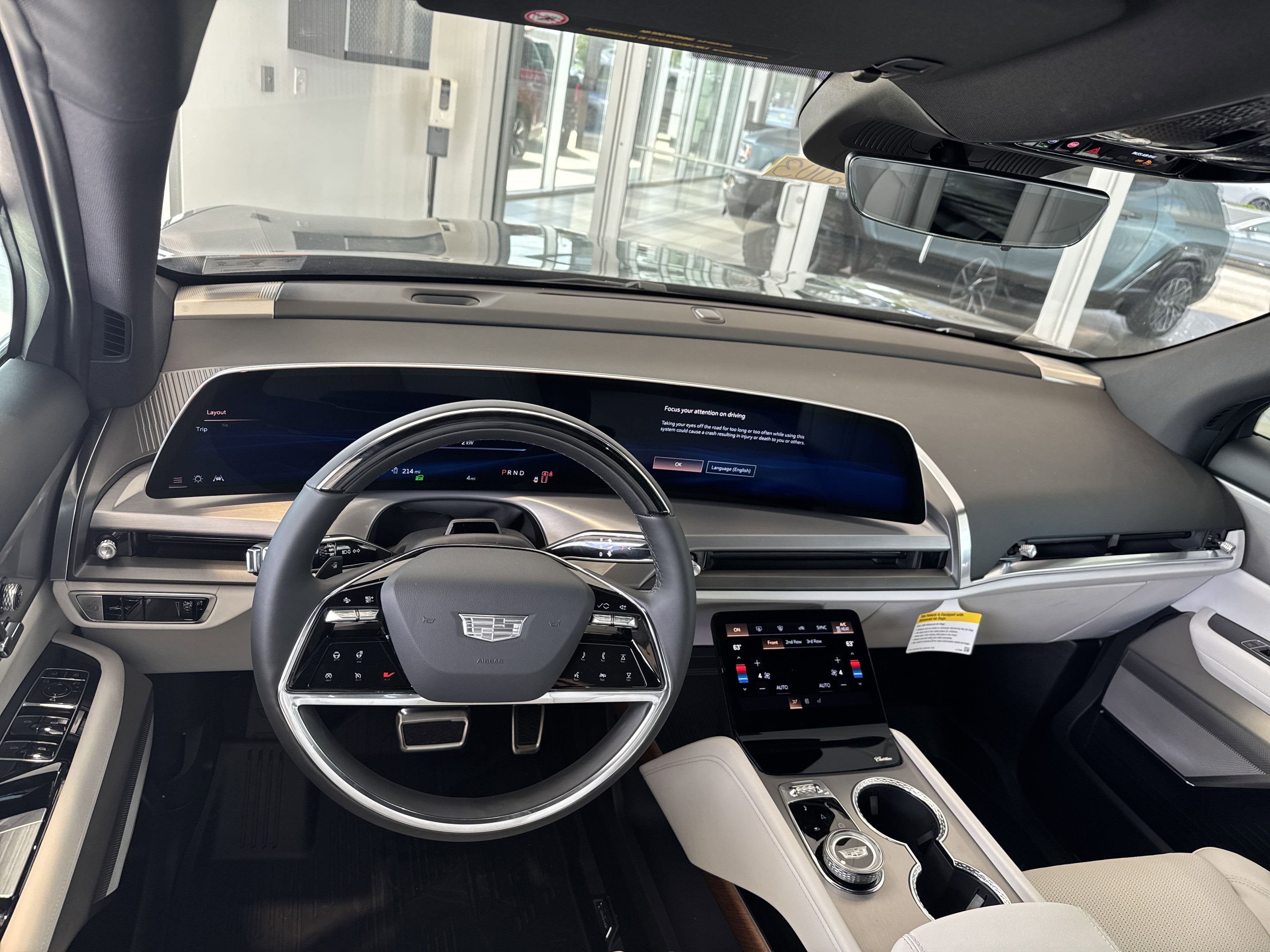 2026 Cadillac VISTIQ Sport