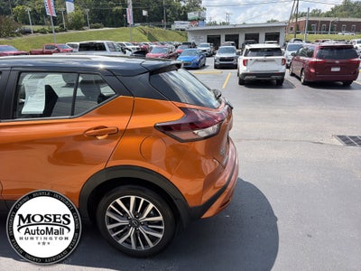 2024 Nissan Kicks SV