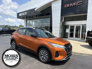 2024 Nissan Kicks SV